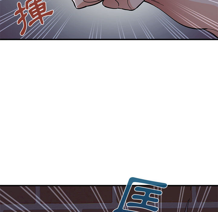 第1话 - 第144.jpg页