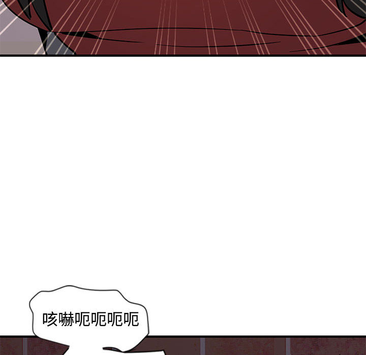 第1话 - 第155.jpg页