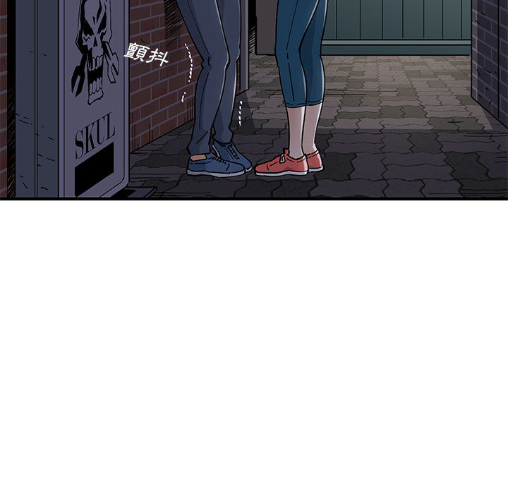 第1话 - 第160.jpg页