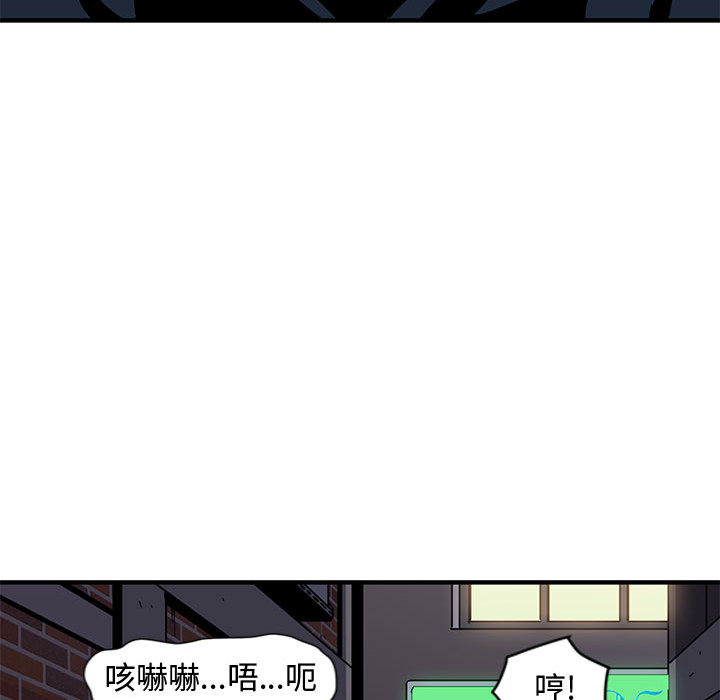 第1话 - 第165.jpg页