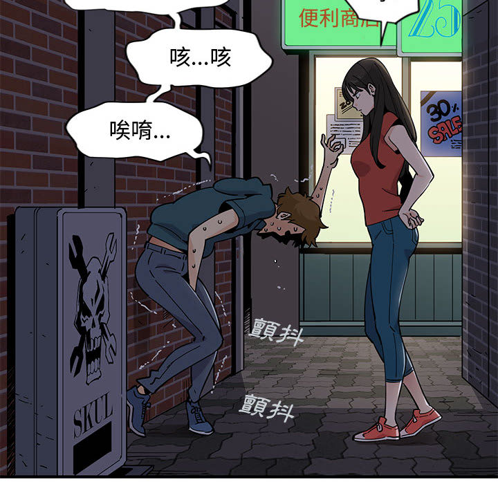 第1话 - 第166.jpg页