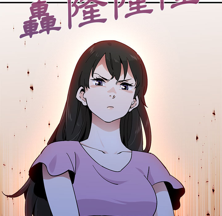 第2话 - 第17.jpg页