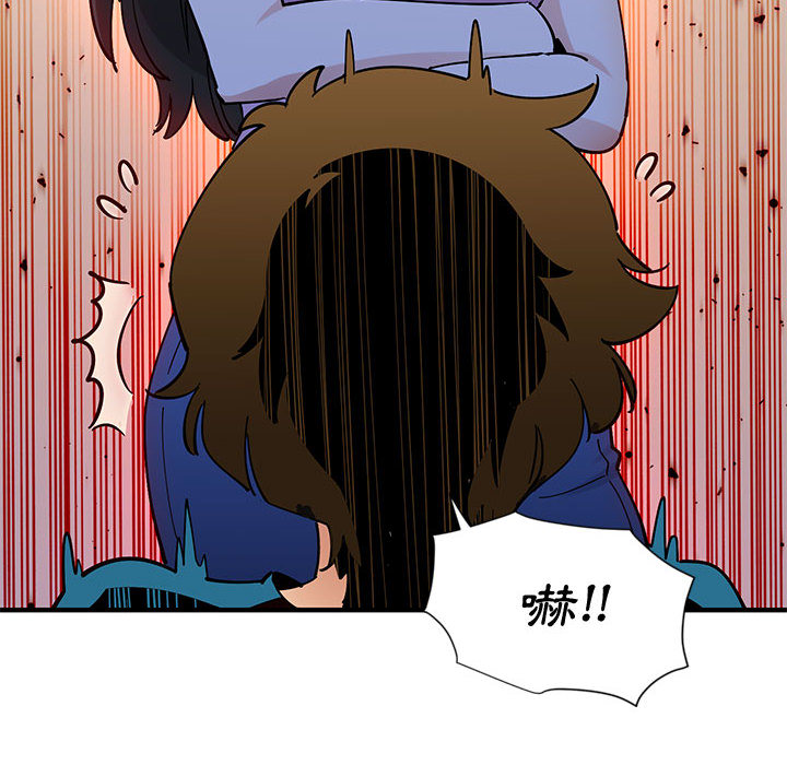 第2话 - 第18.jpg页