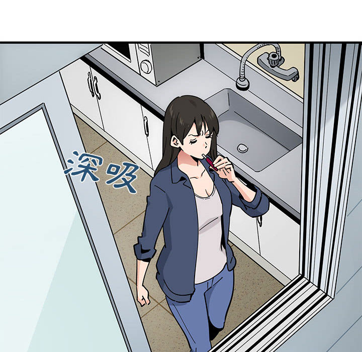 第2话 - 第81.jpg页