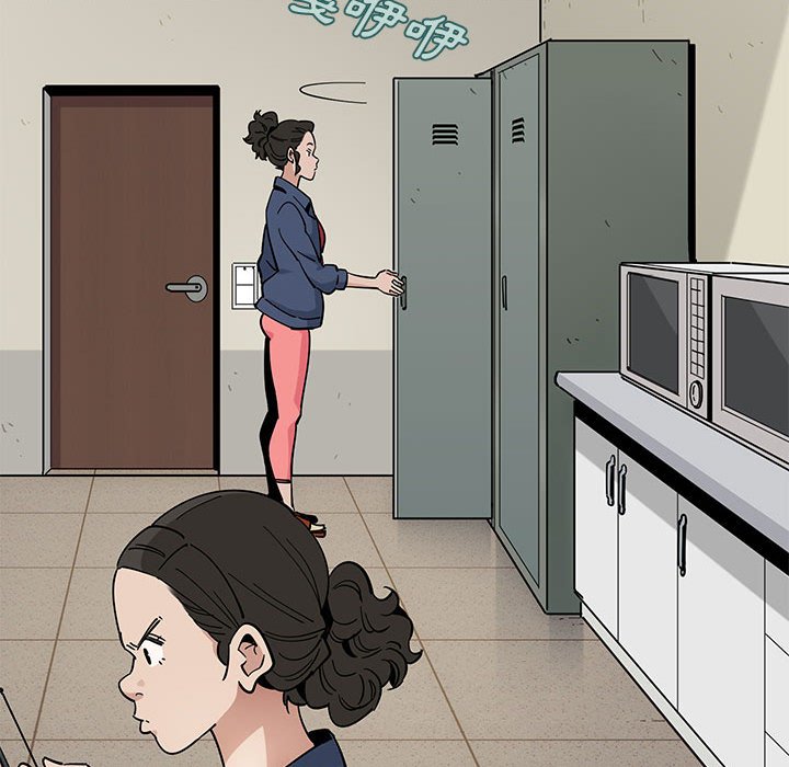 第3话 - 第82.jpg页