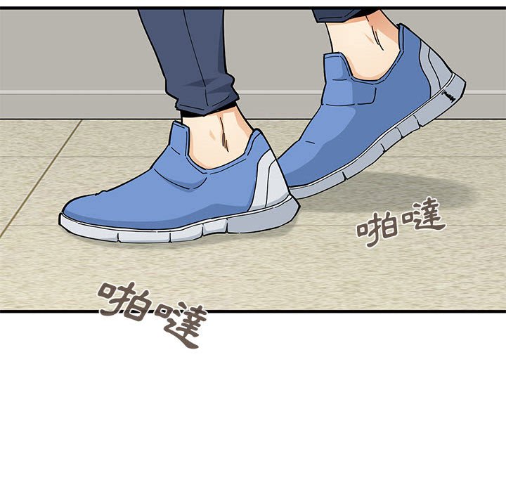 第3话 - 第109.jpg页