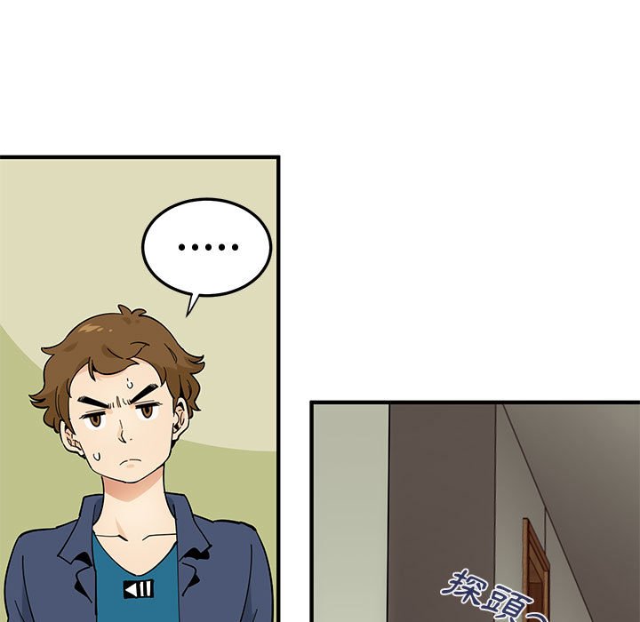 第4话 - 第27.jpg页