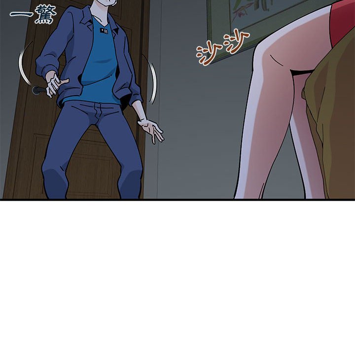第4话 - 第50.jpg页