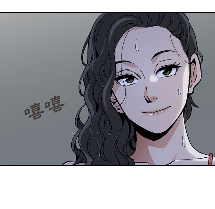 第4话 - 第55.jpg页