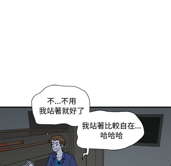 第4话 - 第58.jpg页