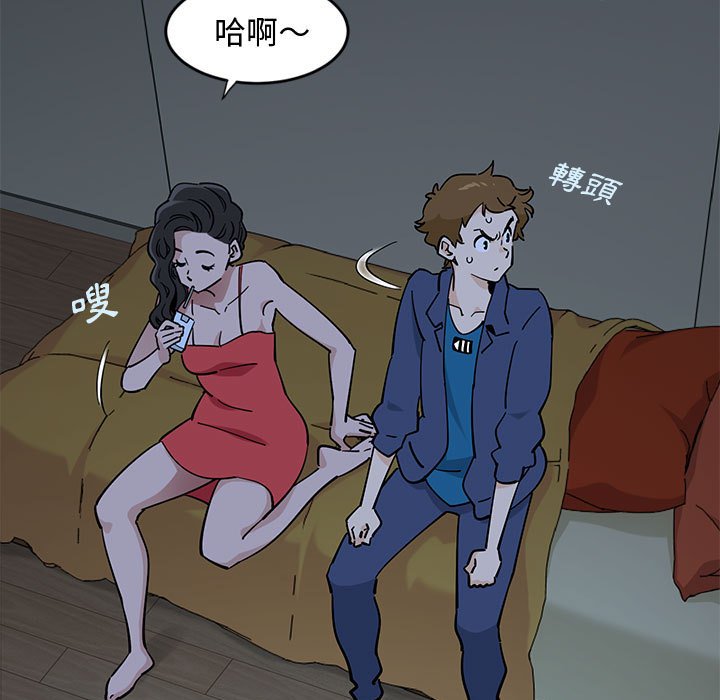 第4话 - 第68.jpg页