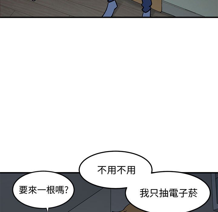 第4话 - 第69.jpg页