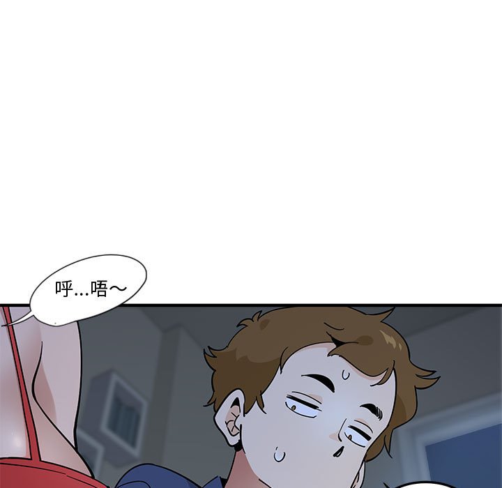 第4话 - 第73.jpg页