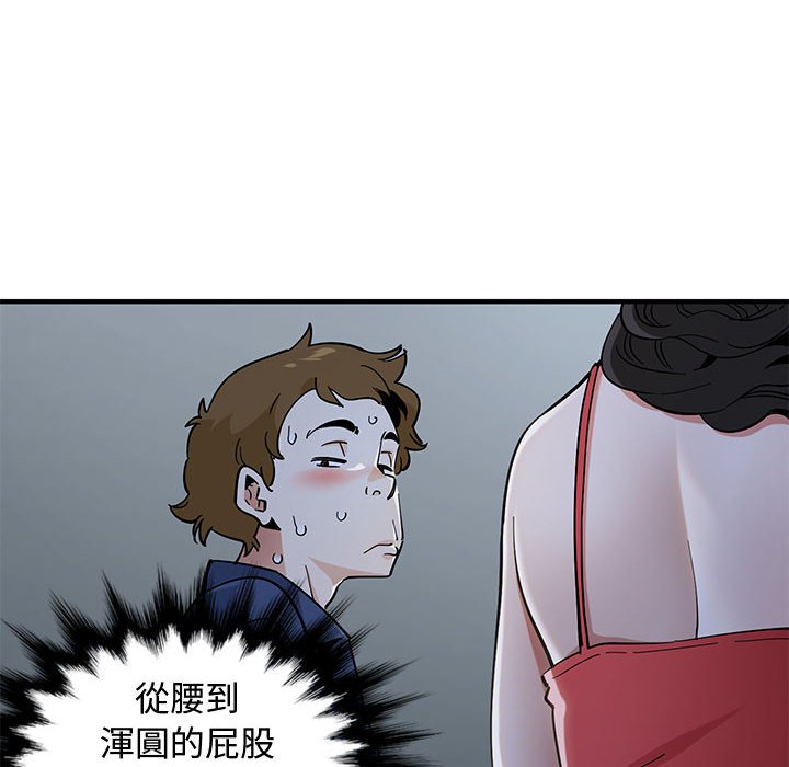 第4话 - 第78.jpg页