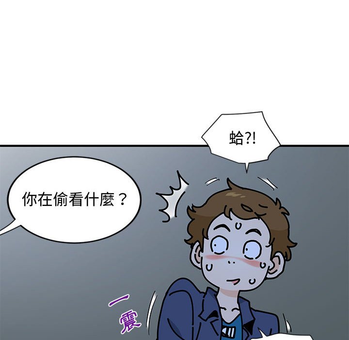 第4话 - 第80.jpg页