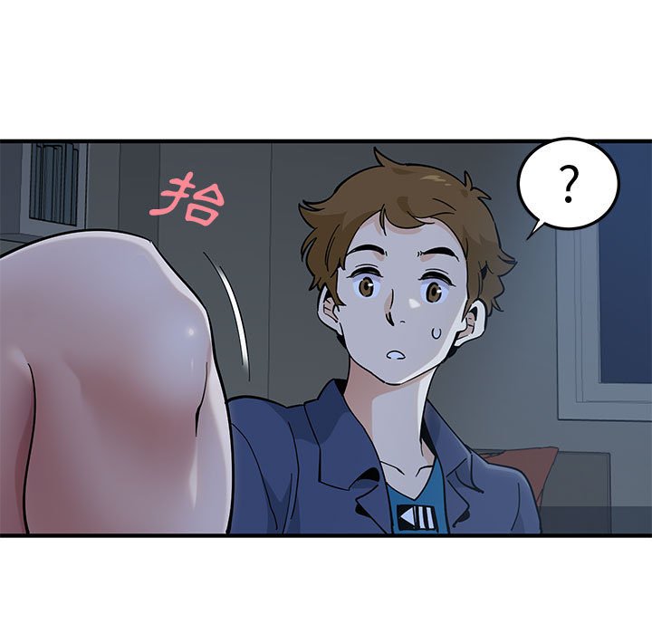 第4话 - 第94.jpg页