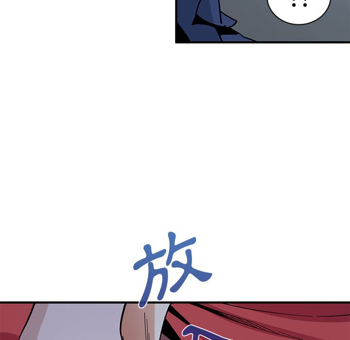第4话 - 第104.jpg页