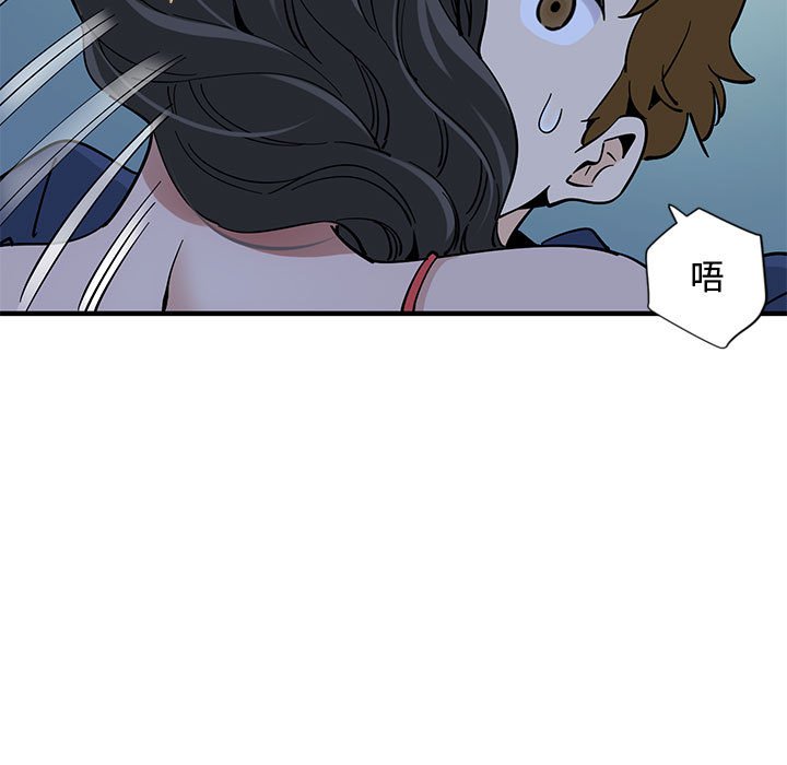 第4话 - 第111.jpg页