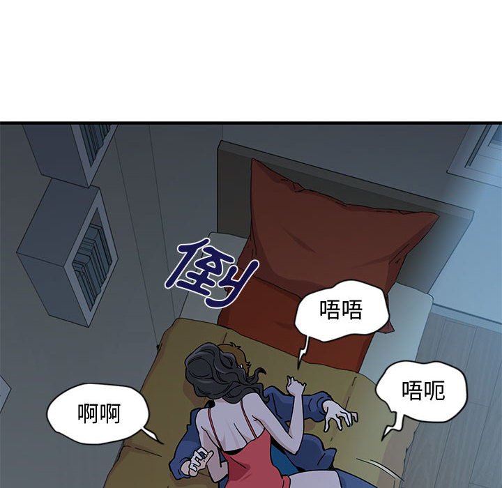 第4话 - 第112.jpg页
