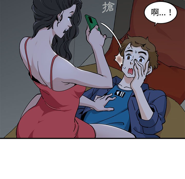 第5话 - 第26.jpg页