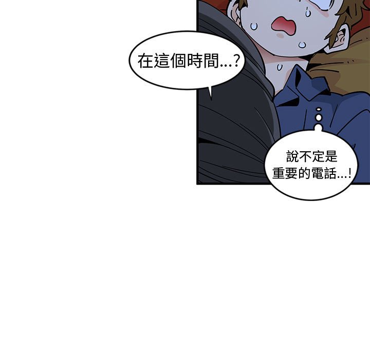 第5话 - 第40.jpg页