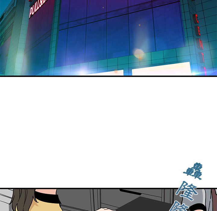 第5话 - 第93.jpg页