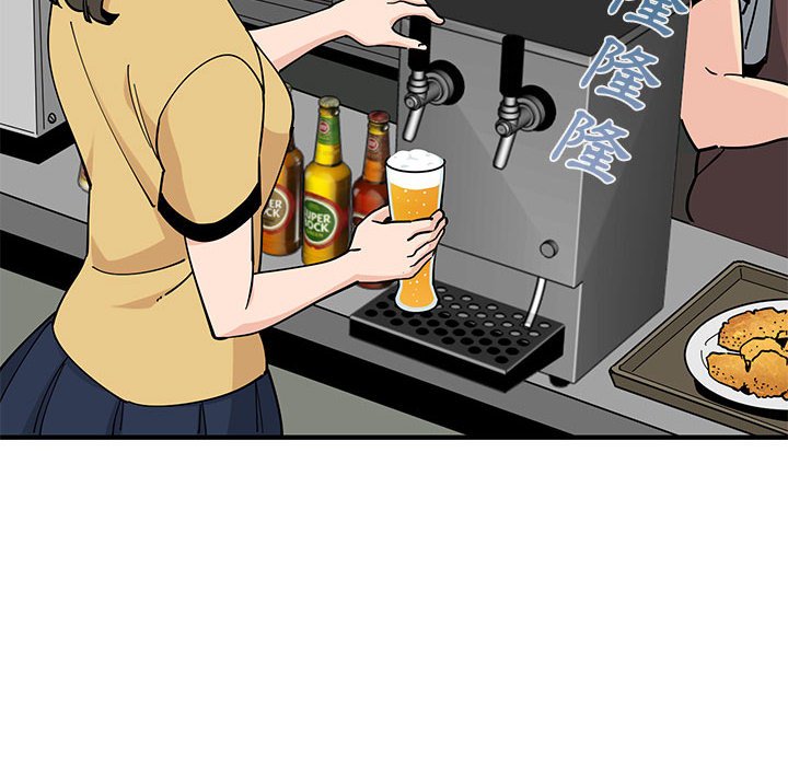 第5话 - 第94.jpg页