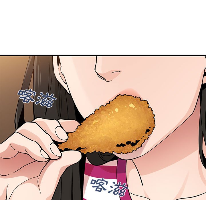 第5话 - 第95.jpg页