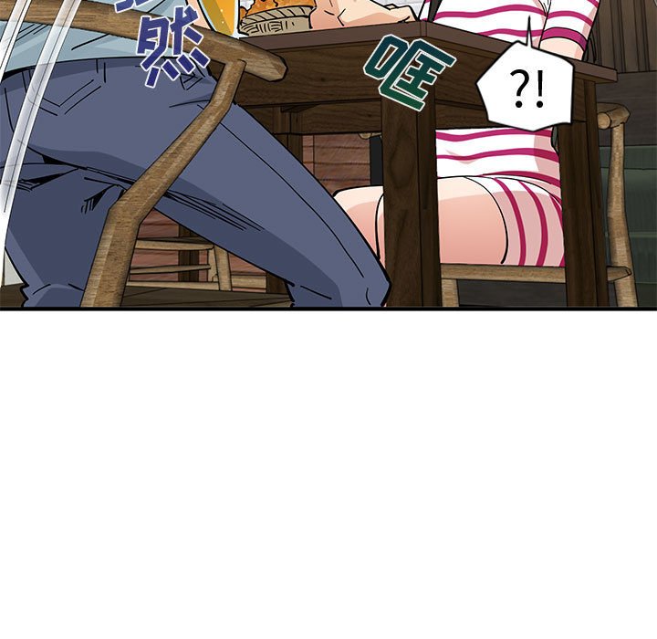 第6话 - 第14.jpg页