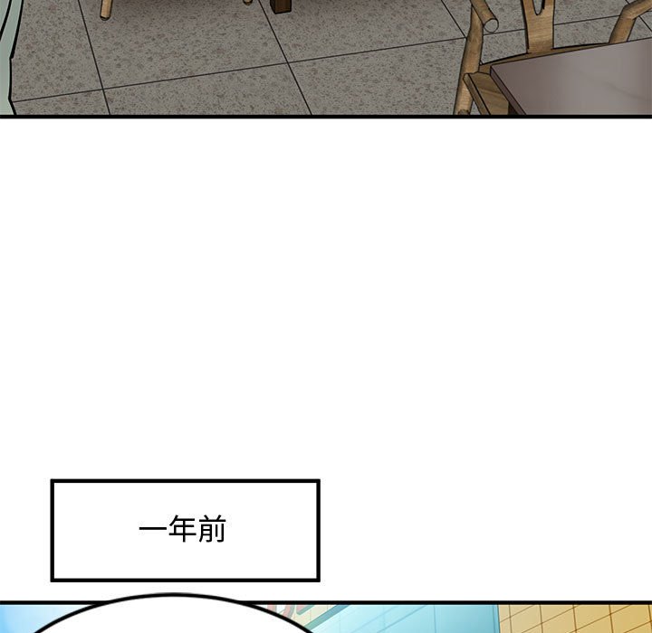 第6话 - 第23.jpg页