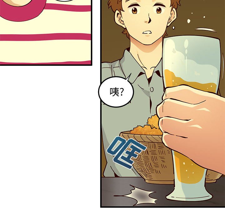 第6话 - 第61.jpg页