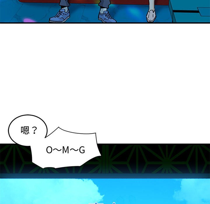 第6话 - 第80.jpg页