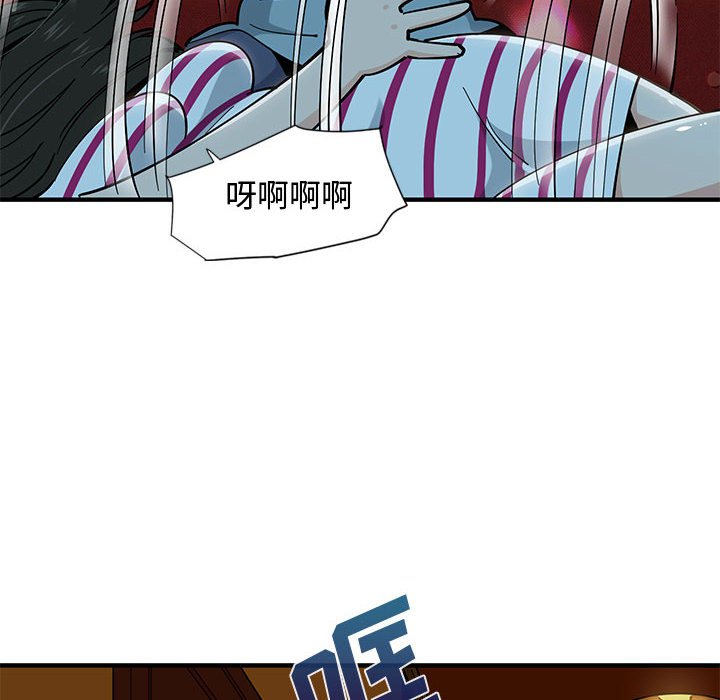 第6话 - 第107.jpg页