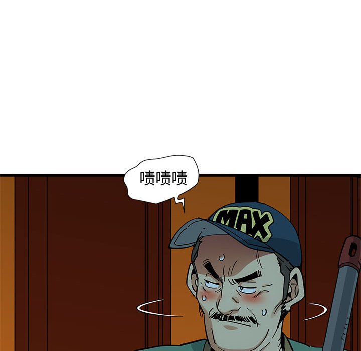 第6话 - 第109.jpg页