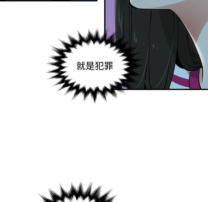 第7话 - 第10.jpg页