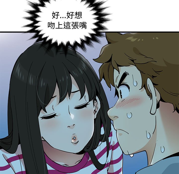 第7话 - 第11.jpg页