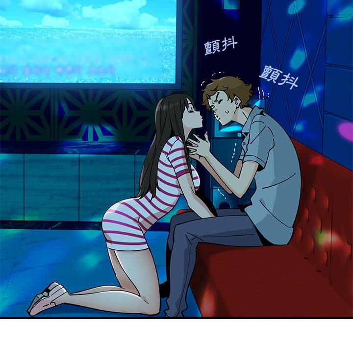 第7话 - 第14.jpg页