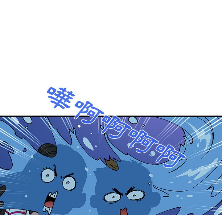第7话 - 第19.jpg页