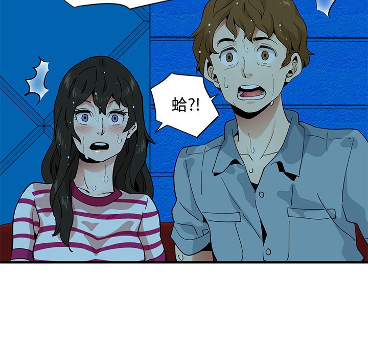 第7话 - 第28.jpg页
