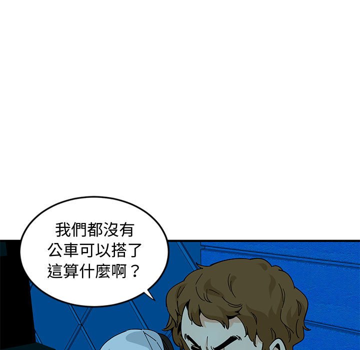 第7话 - 第35.jpg页