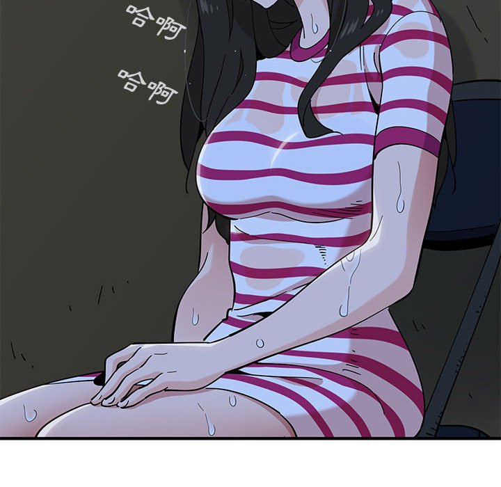 第7话 - 第70.jpg页