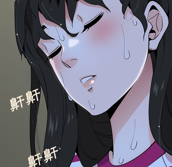 第7话 - 第92.jpg页