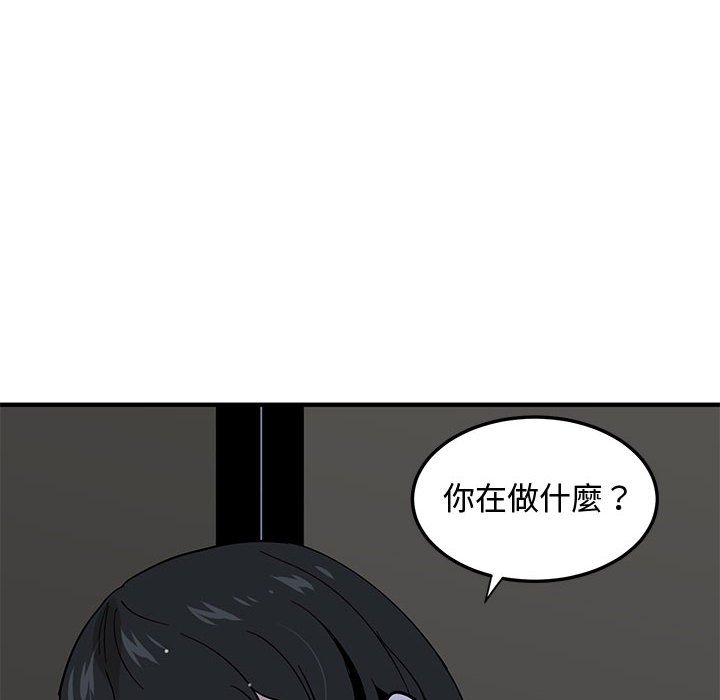 第7话 - 第124.jpg页