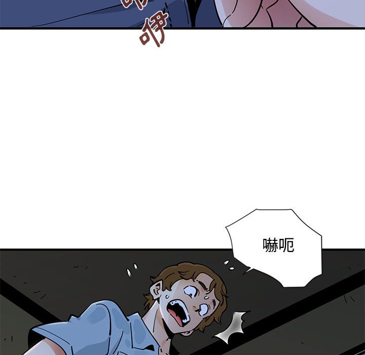 第8话 - 第26.jpg页