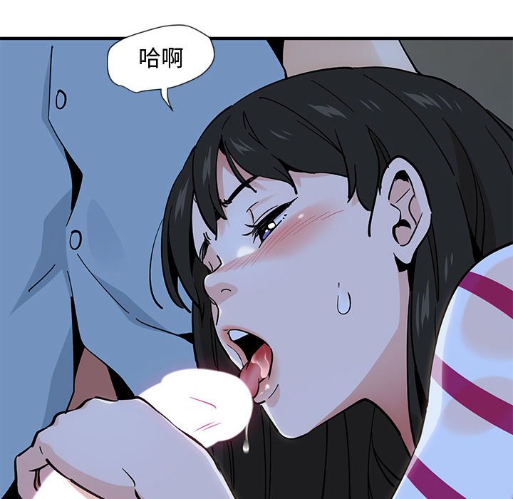 第8话 - 第35.jpg页