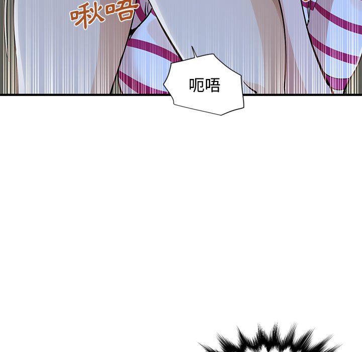 第8话 - 第68.jpg页