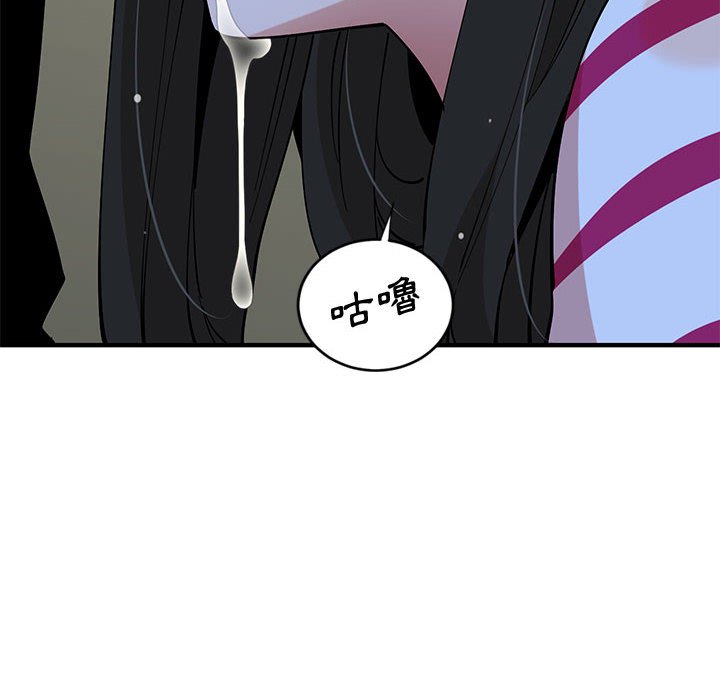 第8话 - 第78.jpg页