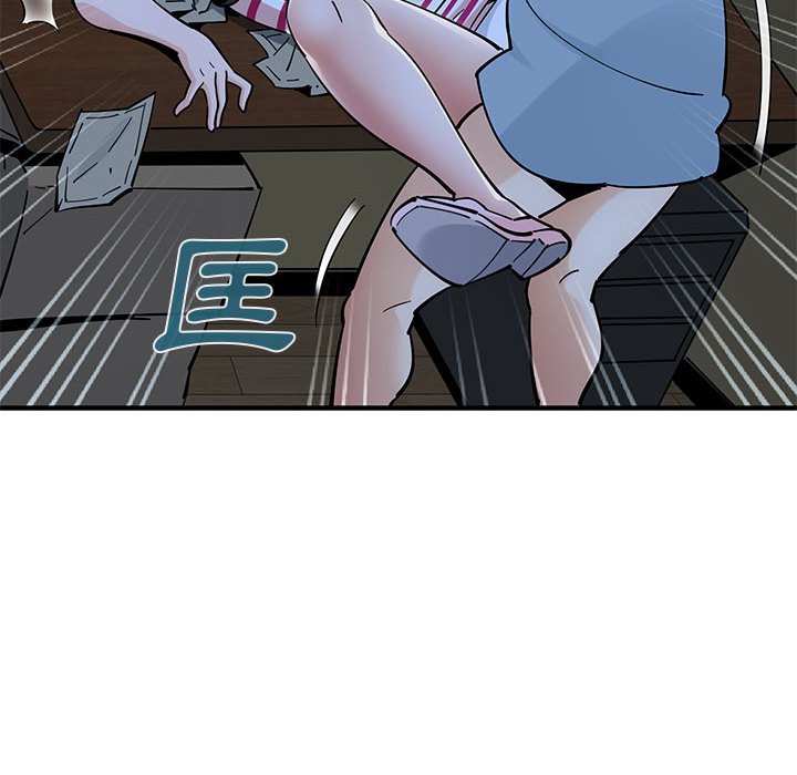 第8话 - 第91.jpg页