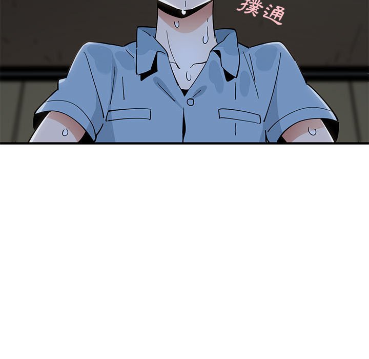 第9话 - 第7.jpg页