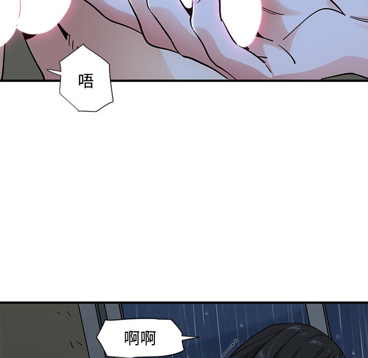 第9话 - 第16.jpg页
